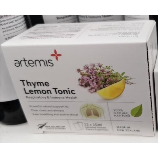 Artemis 百里香【便携式12小包一盒】柠檬滋养液 柠檬汤力水  